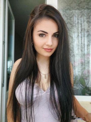 Эльвира Алмаз Реал