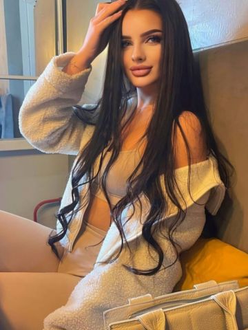 Амина Молодость плюс