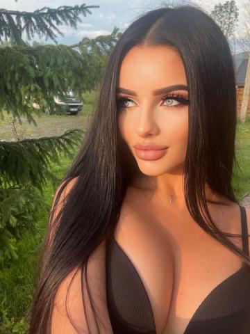 Амина Молодость плюс фото 2