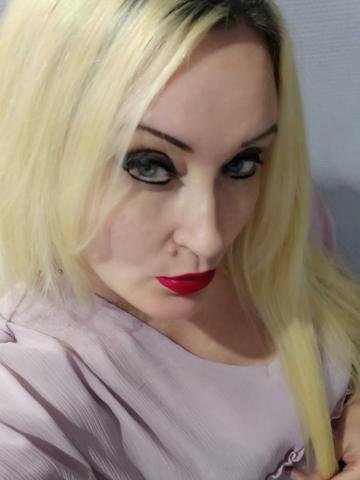 Джулия фото 4